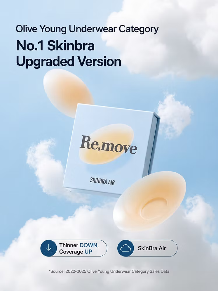 Remove Air