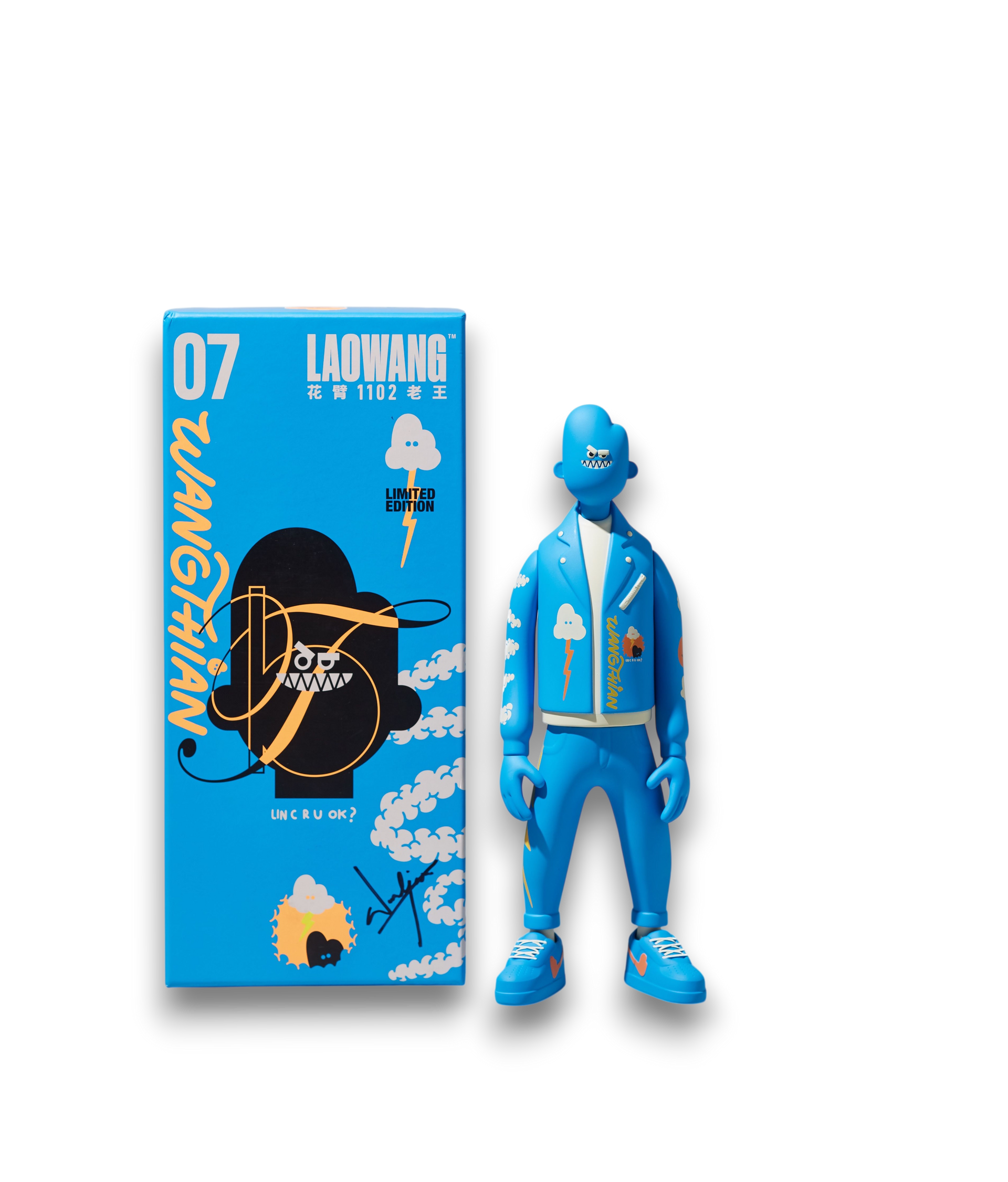 Laowang 1102 - 07 WangThian Edition