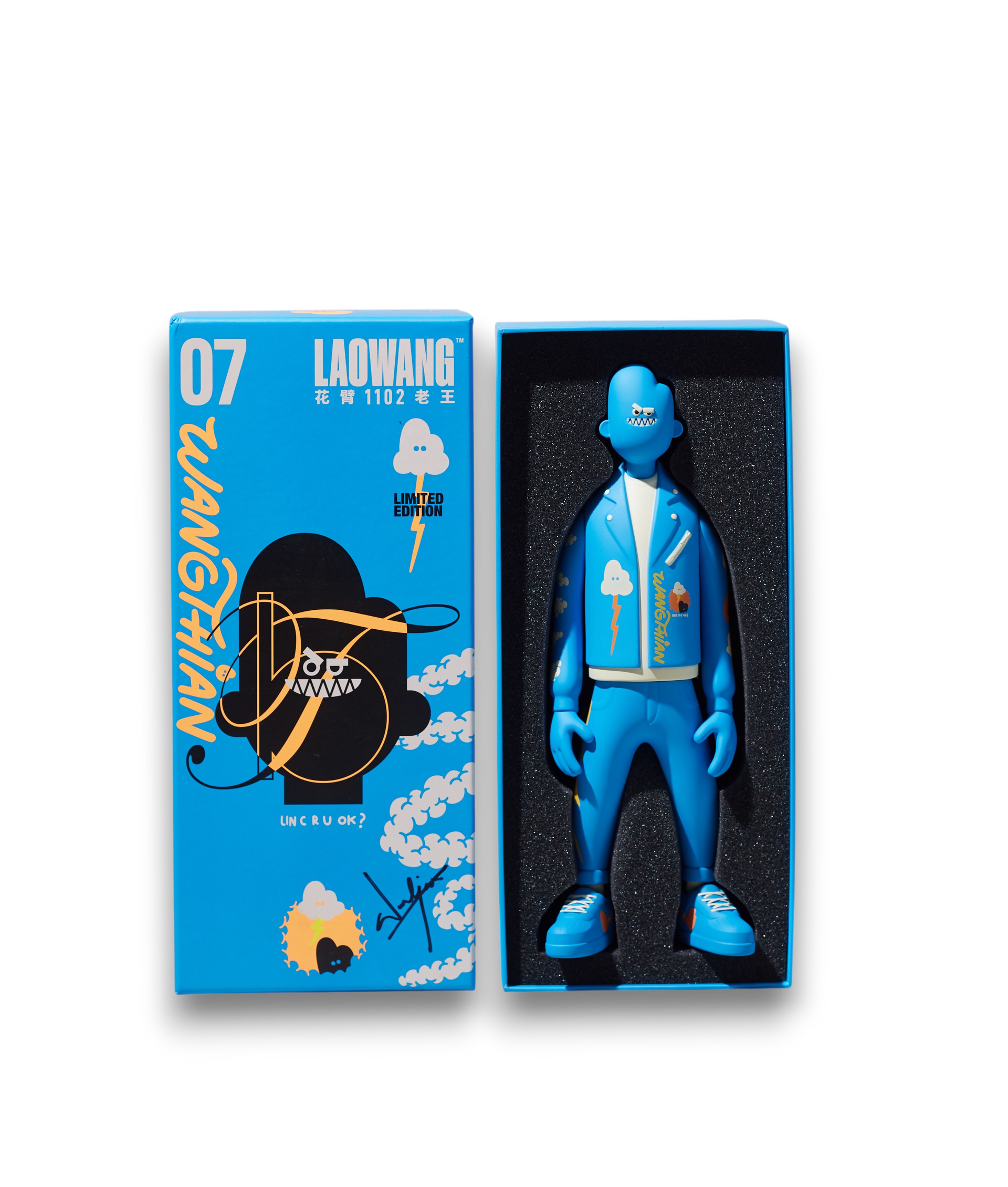 Laowang 1102 - 07 WangThian Edition