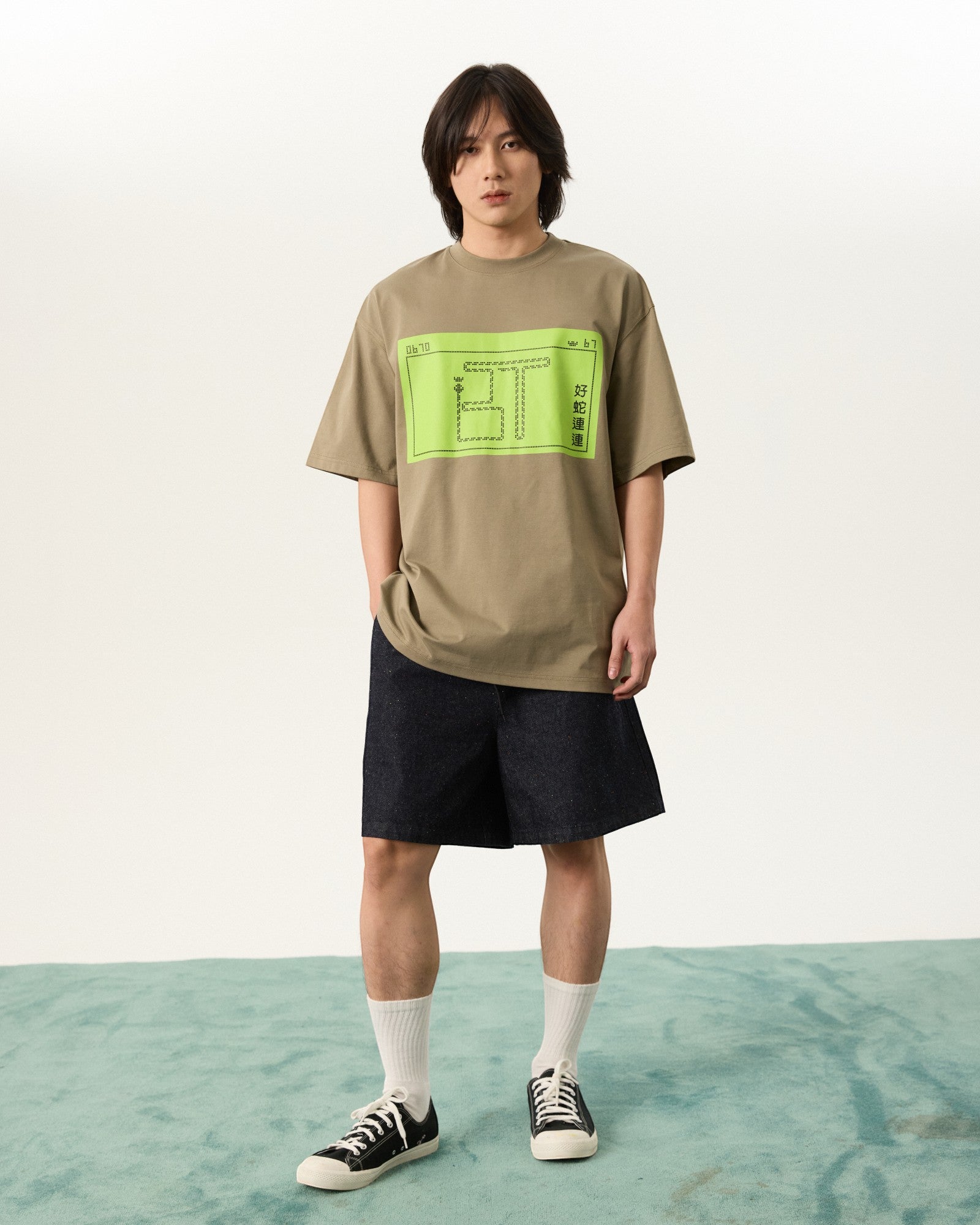 Snake Xenzia Oversize Tshirt